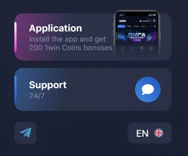 1win APK for android