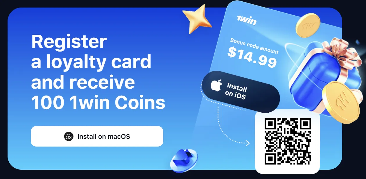 Loyalty Program 1win