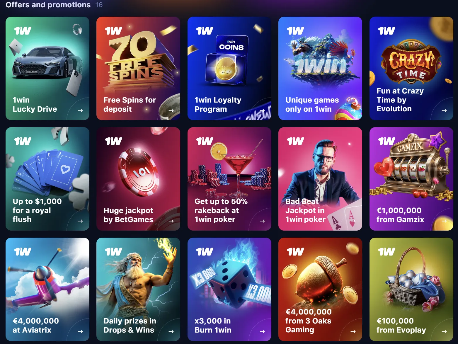 1win bonuses and promotions