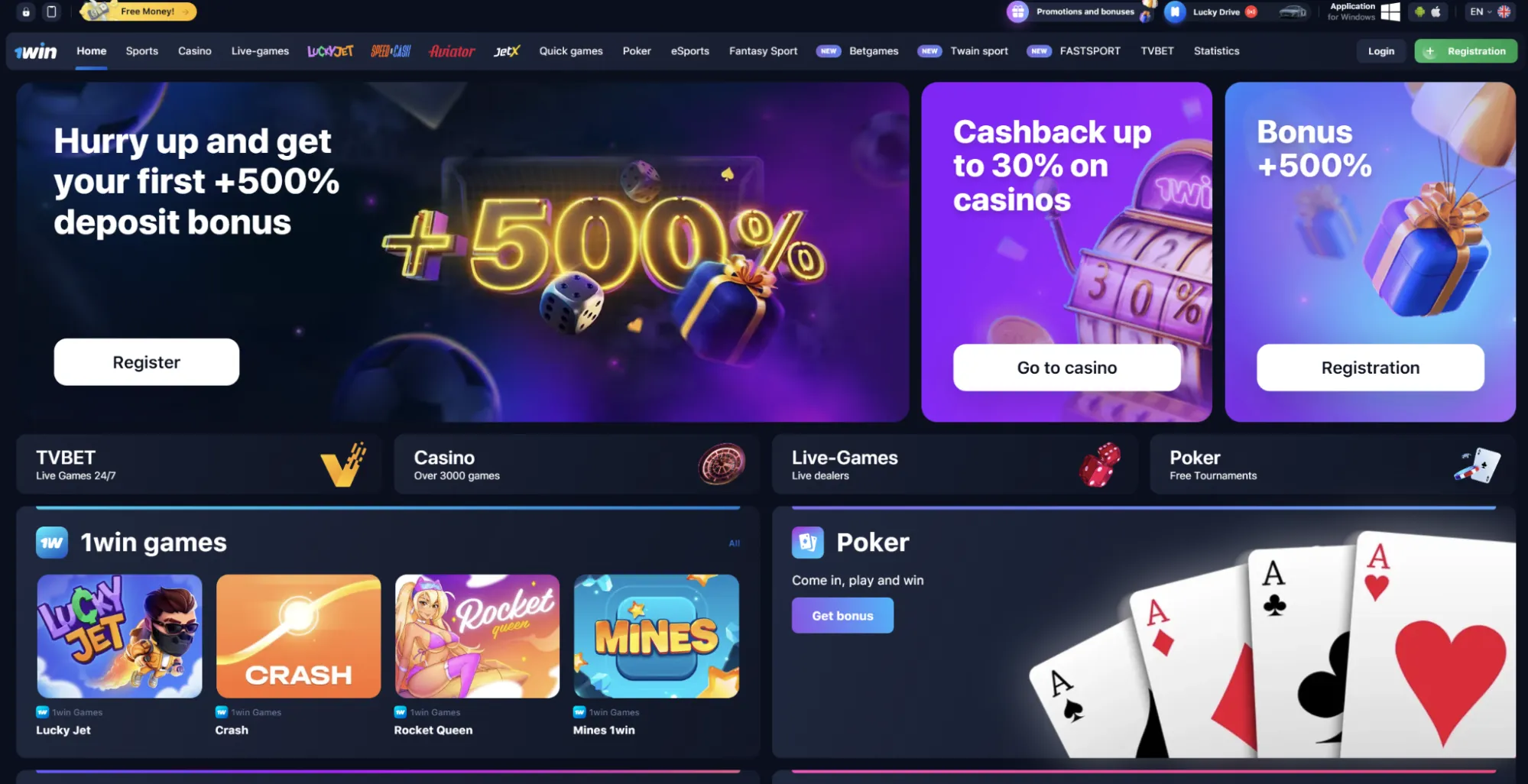 1win casino Pakistan