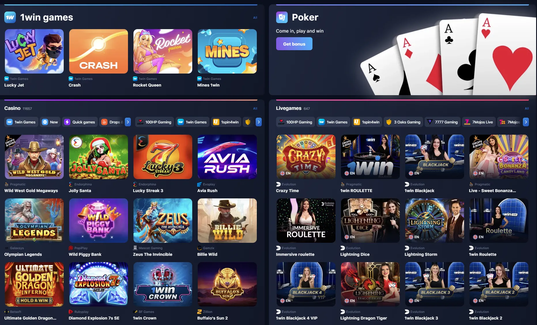 1win crypto casino games