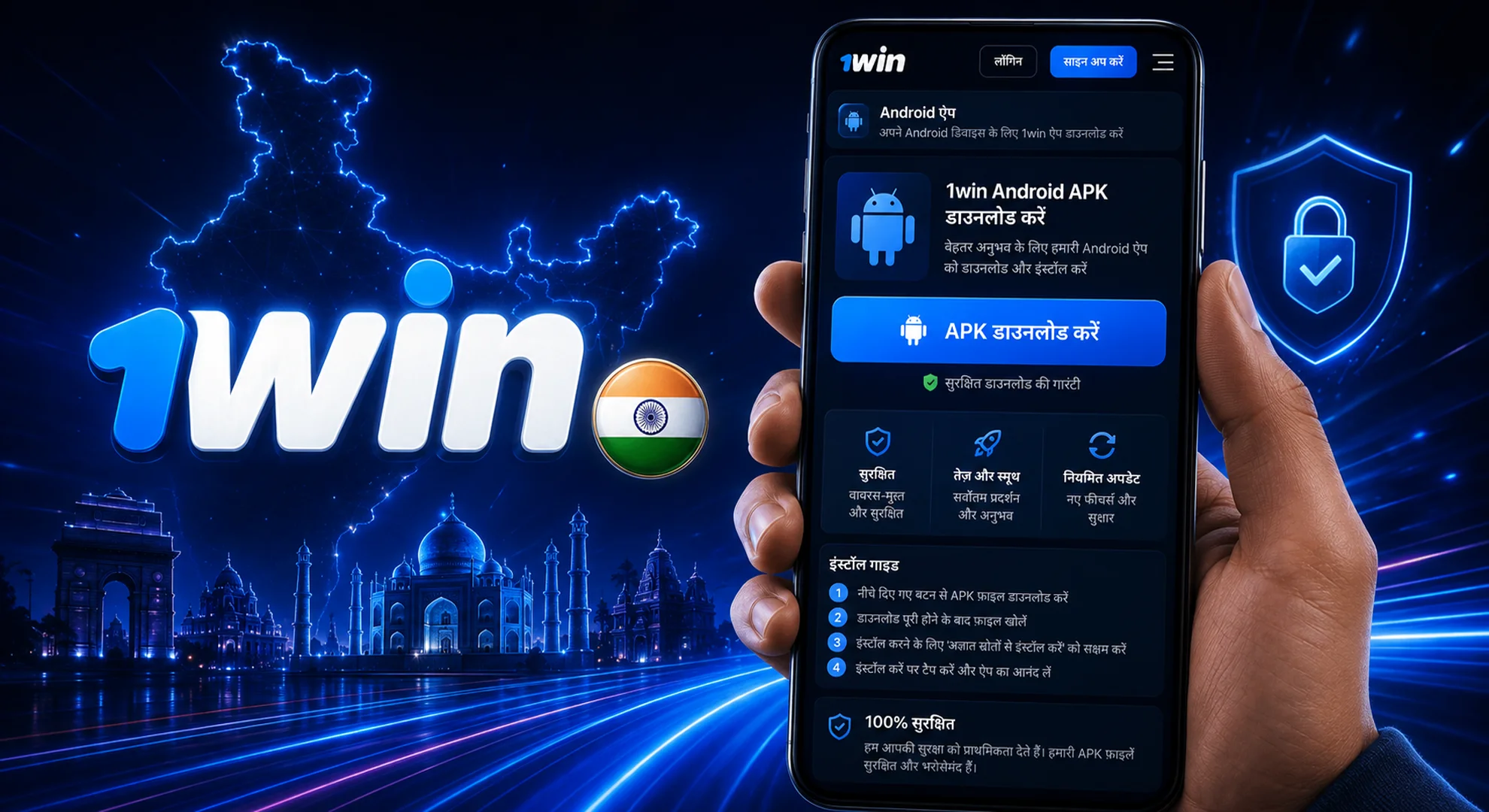 An Indian user holding an Android smartphone displaying the 1win APK download page next to a 1win logo with the Indian flag.
